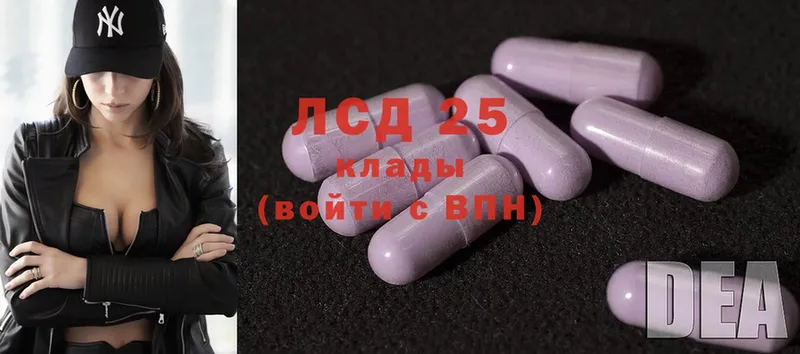 Продажа наркотиков Конаково kraken как зайти  Cocaine  Меф мяу мяу  Канабис  ГАШ 